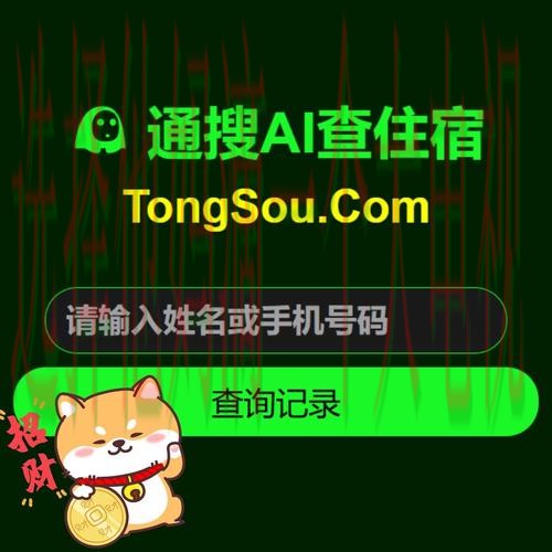 半岛娱乐网页版登录平台