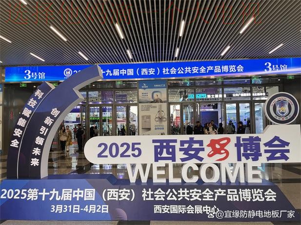 安博体育科技控股:引领未来体育娱乐创新 安博体育科技控股:引领未来体育娱乐创新